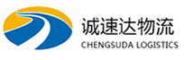 温州到秦淮区物流公司